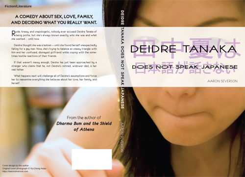 Deidre Tanaka Does Not Speak Japanese wraparound cover mockup