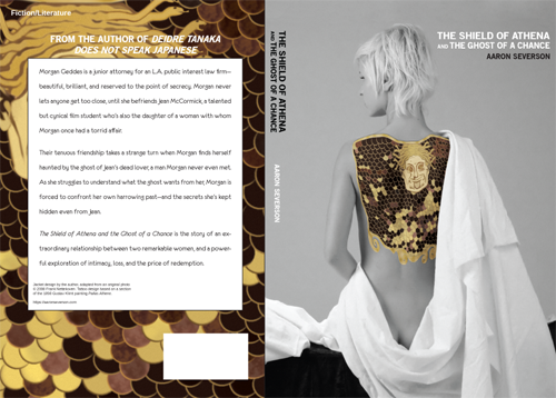 The Shield of Athena and the Ghost of a Chance wraparound cover mockup